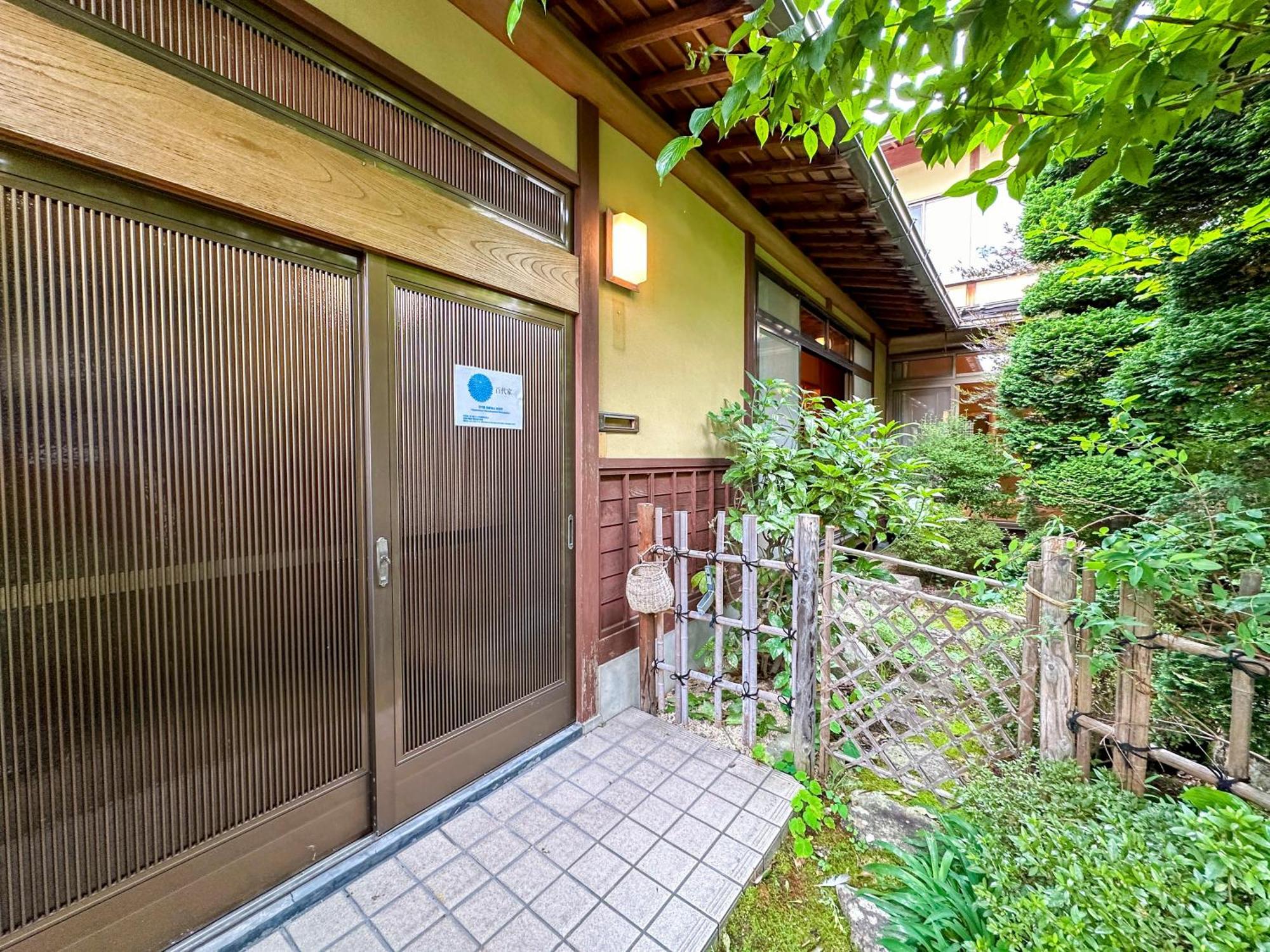 อพาร์ทเม้น 百代家 飛騨高山 初田町 *
